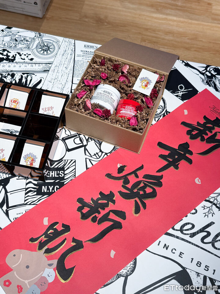 迪奧,契爾氏,Kiehl`s,保養,美妝,彩妝,。(圖/記者李薇攝)