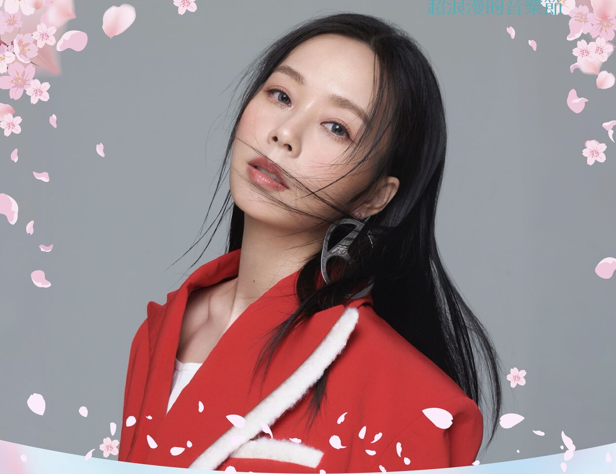 ▲▼ 孫淑媚加入高雄櫻花季 。(圖/寬寬提供)