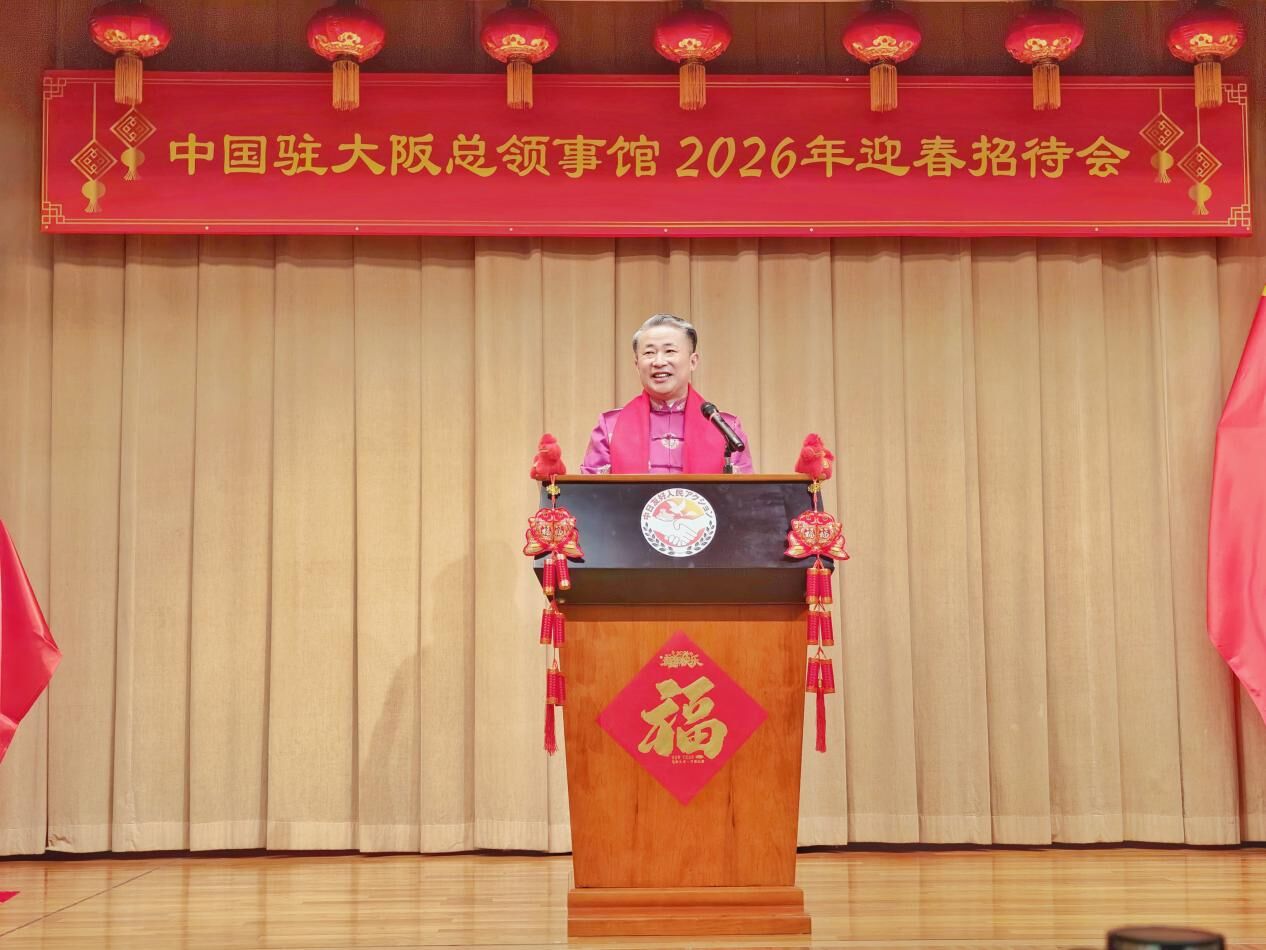 ▲▼中國駐大阪總領事薛劍。(圖/中國駐大阪總領事館)