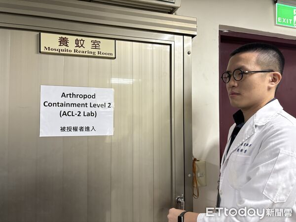 ▲▼疾管署病媒實驗室,蚊子,登革熱。(圖/記者洪巧藍攝)