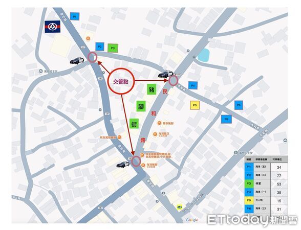 ▲內埔警春節連假交通疏導措施。(圖/記者陳崑福翻攝)