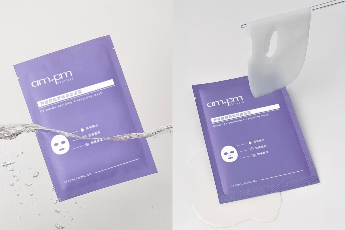 ▲面膜 。(圖/翻攝官網)