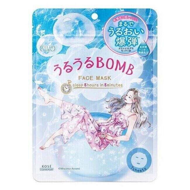 ▲面膜 。(圖/翻攝官網)