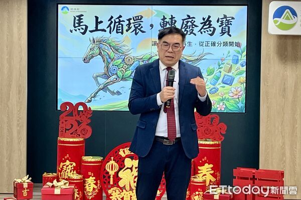 ▲▼彭啓明主持「馬上循環 轉廢為寶」記者會,呼籲國人掌握春節「回收三重奏」。(圖/記者許敏溶攝)