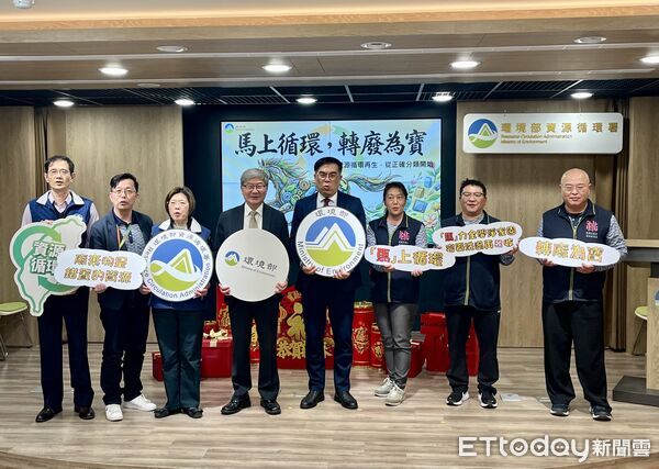 ▲▼彭啓明主持「馬上循環 轉廢為寶」記者會,呼籲國人掌握春節「回收三重奏」。(圖/記者許敏溶攝)