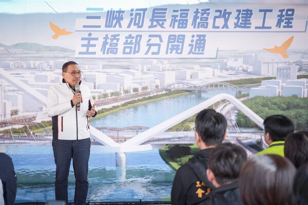 ▲新北長福橋改建邁新里程 主橋人行通道2/13率先啟用。(圖/新北市水利局提供)