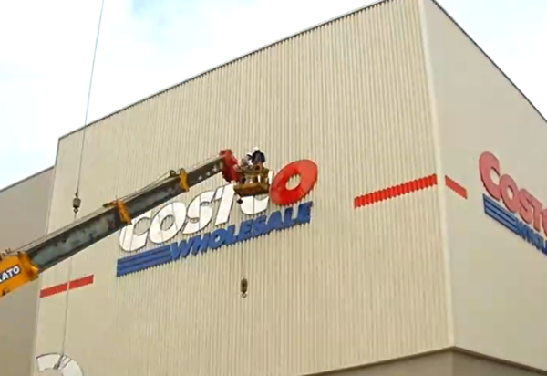 ▲▼好市多新高雄店。(圖/好市多提供)