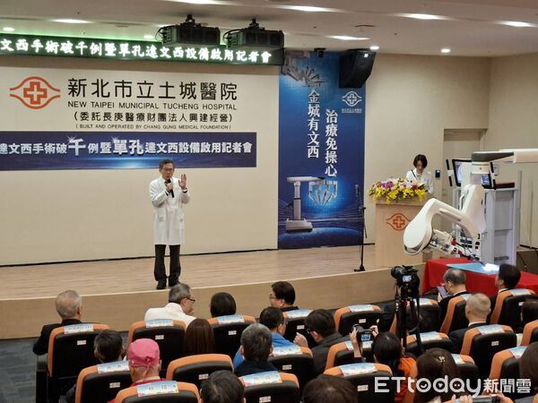 ▲▼ 土城醫院 。(圖/記者邱俊吉攝)