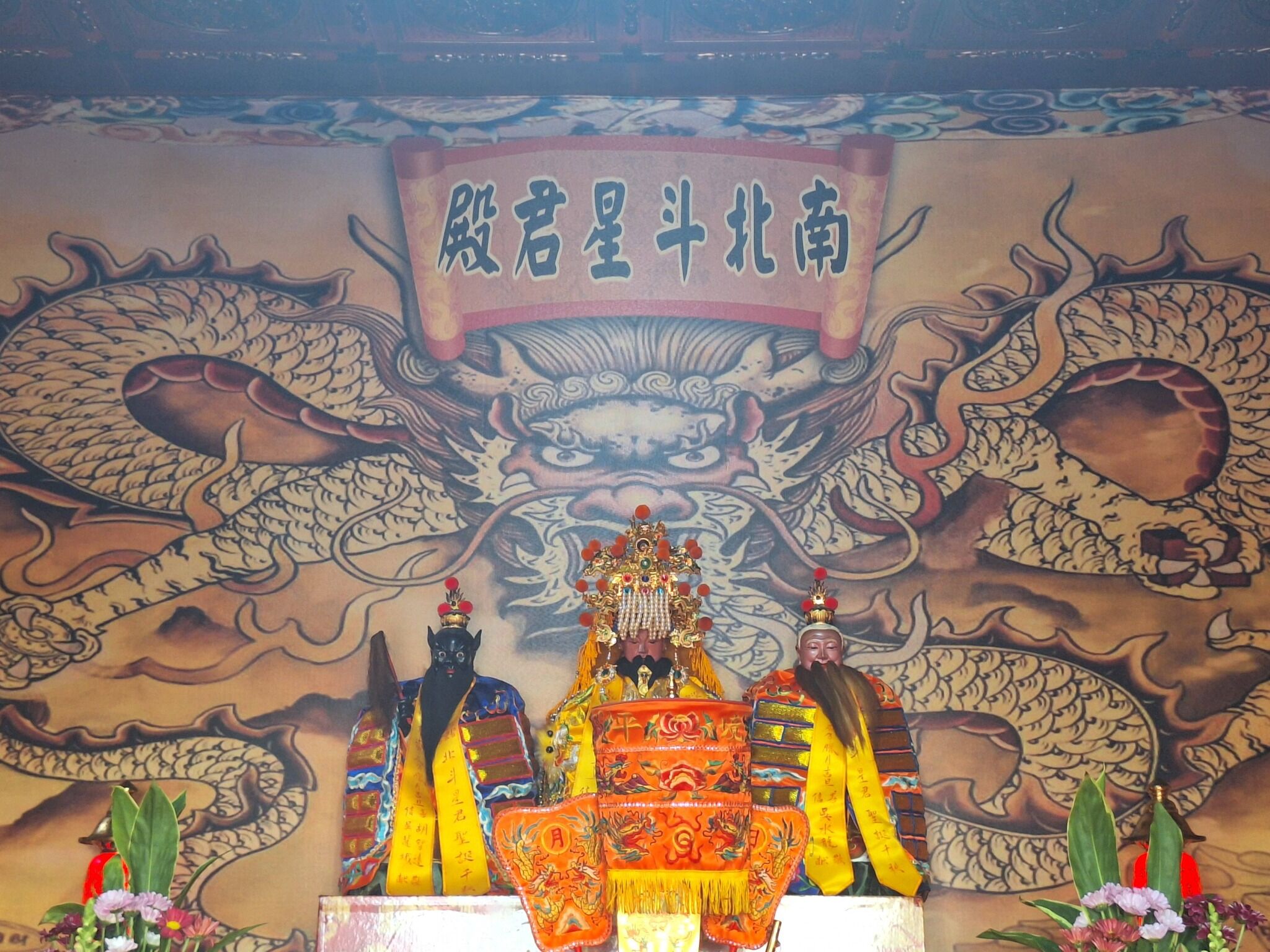 ▲南北二斗星君。(圖/翻攝自深澳碧雲宮臉書)