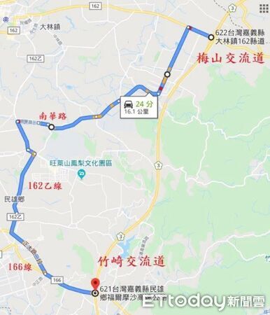 ▲▼ 民雄分局115年春節連續假期交通疏導措施 。(圖/民雄分局提供)