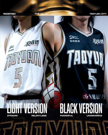 ▲台啤雲豹推出城市版球衣。(圖/台啤永豐雲豹提供)