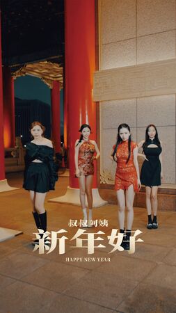 ▲▼Lucy花費許多心力打造自己品牌。(圖/本人提供)