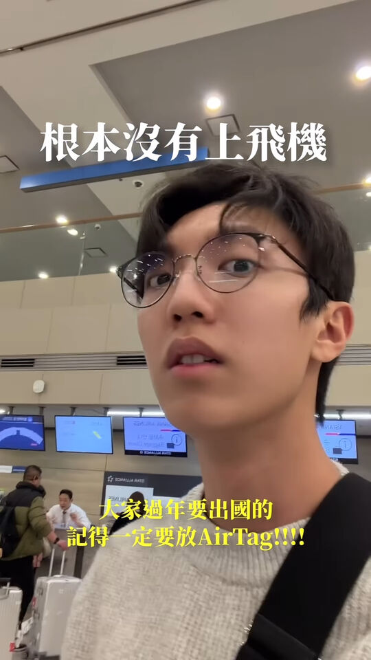 ▲▼卡特。(圖/翻攝自Instagram/kart_wang)