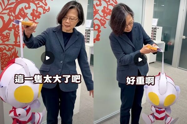 ▲▼ 。(圖/翻攝自Instagram/tsai_ingwen)