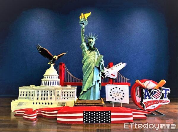 ▲▼ 2026台北燈節2月25日熱鬧登場,今年美國在台協會(AIT)首度以全手工美國經典意象花燈參展。。(圖/AIT提供)