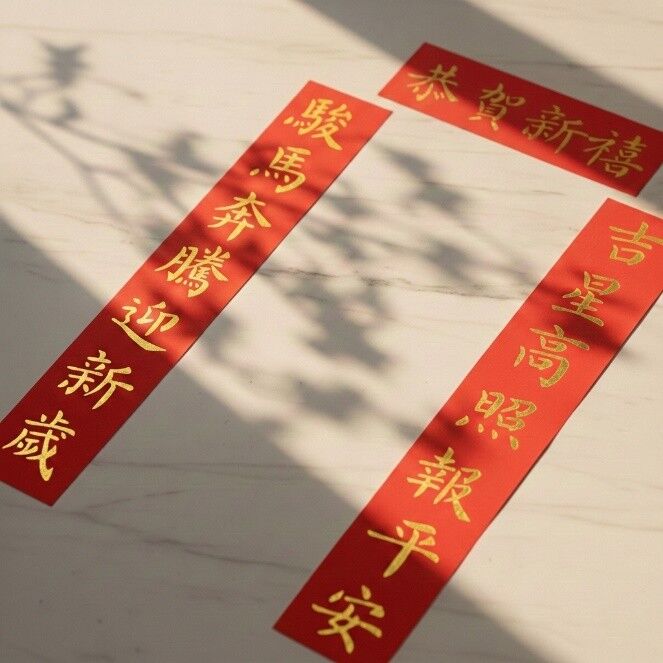 ▲▼經濟部轄下印刷研究中心運用AI與精緻印刷技術,為傳統文化注入新生命。(圖/經濟部提供)