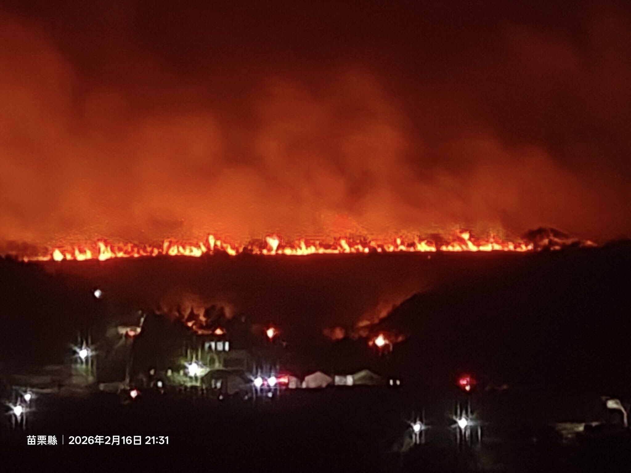 ▲▼苗栗西湖火燒山。(圖/翻攝臉書/愛西湖鄉大小事)