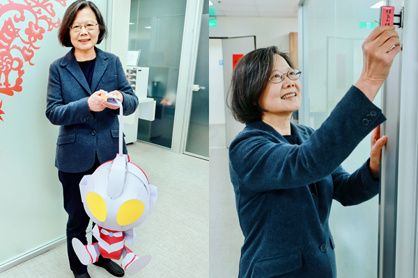 ▲▼蔡英文辦公室掛「福氣加碼」。(圖/蔡英文辦公室提供)