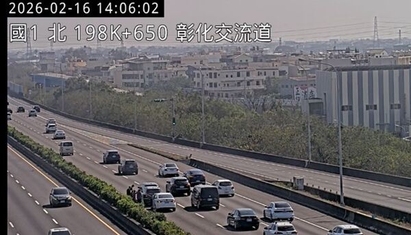 ▲▼0216下午路況。(圖/高公局提供)