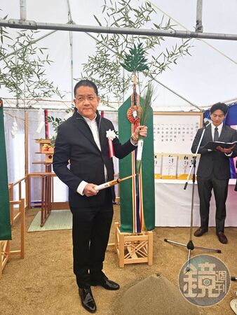 呂金發具有冒險性格,喜歡開闢新戰場,以日本傳統動土儀式為即將動工的熊本公寓式酒店祈福。