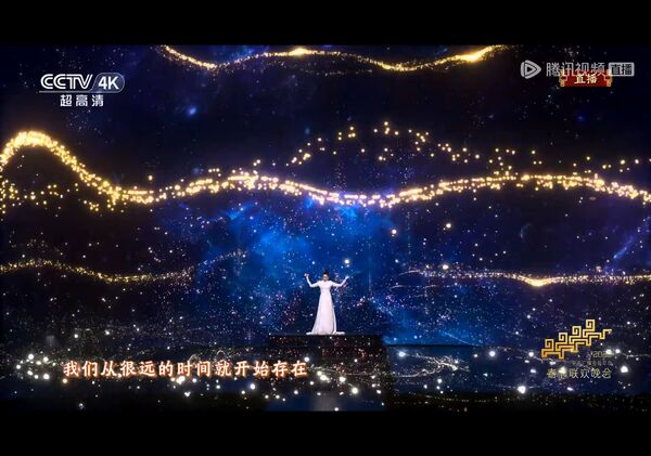 ▲▼王菲。(圖/翻攝自微博/初晓敏)