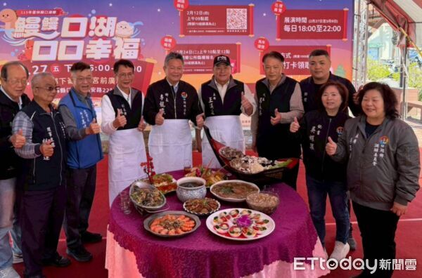 ▲辦桌海鮮料理整桌上菜,展現口湖產地直送的豐富物產。(圖/記者游瓊華翻攝)