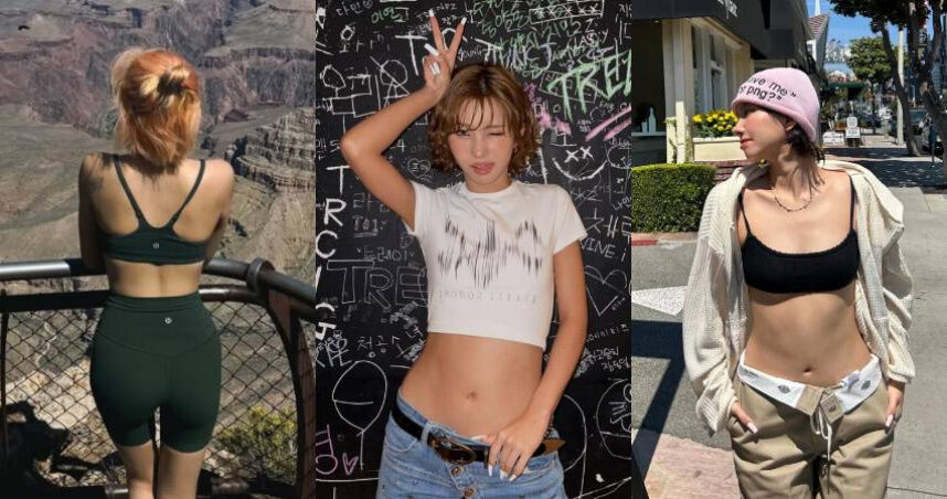 i-dle田小娟瘦身習慣全攻略:防彈咖啡+每週3~4次居家訓練,小個子女孩必學的「超強代謝術」