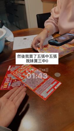 ▲▼李懿。(圖/翻攝自Instagram/summer_lee_oh)