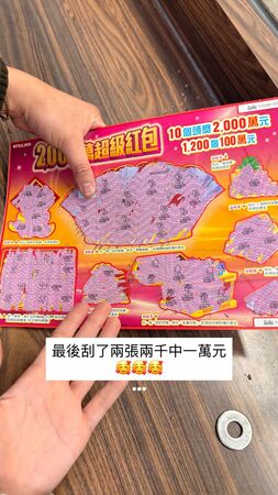 ▲▼李懿。(圖/翻攝自Instagram/summer_lee_oh)