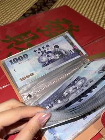 ▲▼《瘋神》香蕉。(圖/翻攝自Facebook/香蕉王俊傑)