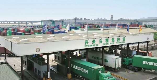 長榮國際儲運業績表現亮眼。 (翻攝長榮50週年影片)