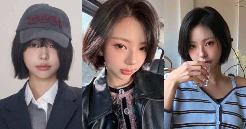 短髮才是本命!《單身即地獄5》金高恩「不挑臉短髮」爆紅,手殘黨也能擁有換頭級髮型