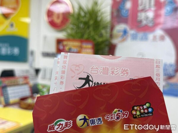 ▲▼大樂透、彩券行、彩券。(圖/記者許力方攝)