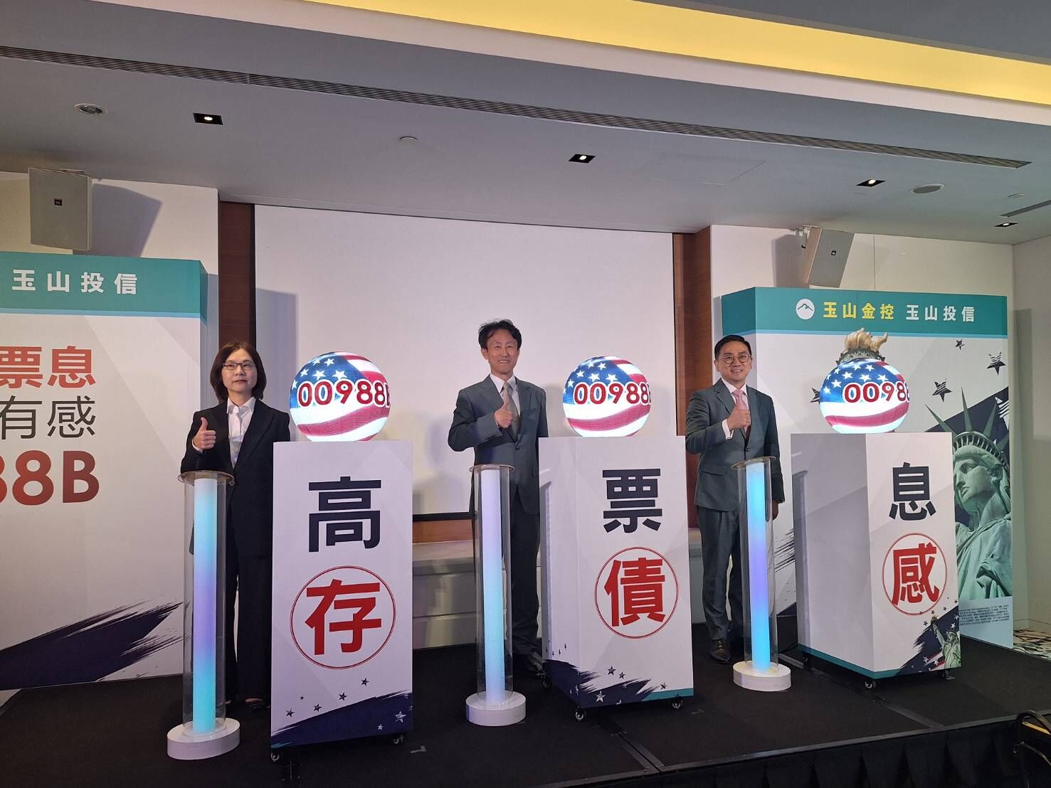 ▲▼玉山投信董事長李茂欽。(圖/記者巫彩蓮攝)