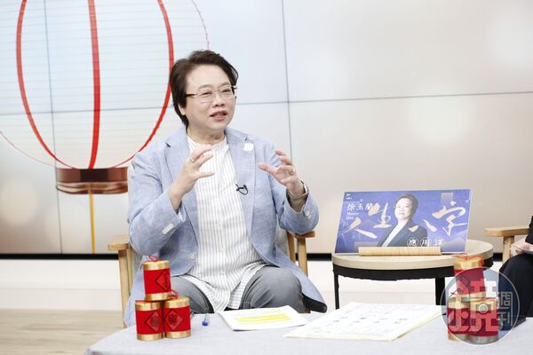 徐玉蘭指出,馬年靠「水」補財運,能讓財神更容易找上門。