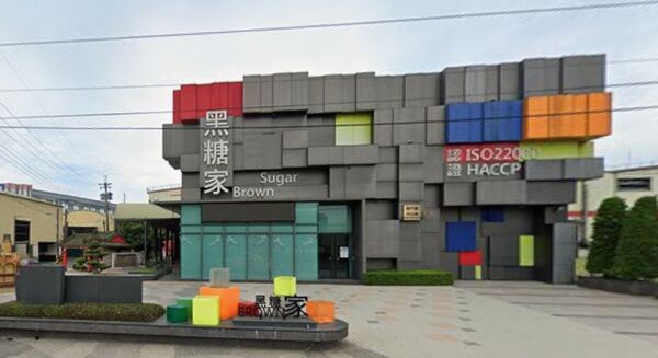 ▲▼ 。(圖/記者張雅雲翻攝)