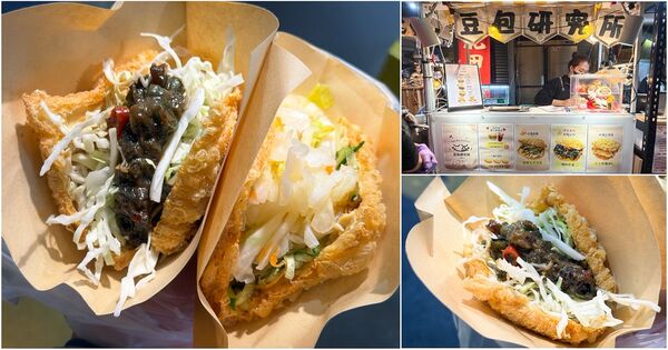 ▲▼豆包研究所1號店。(圖/部落客VIVIYU小世界授權提供)