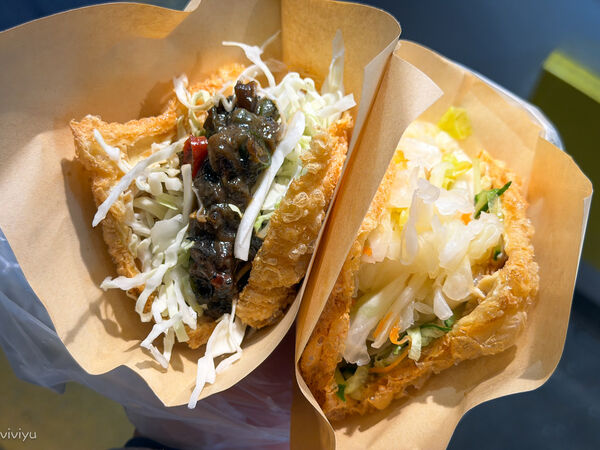 ▲▼豆包研究所1號店。(圖/部落客VIVIYU小世界授權提供)