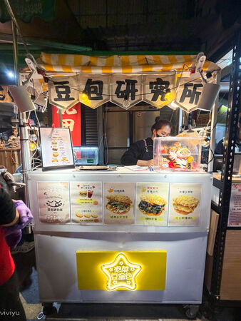 ▲▼豆包研究所1號店。(圖/部落客VIVIYU小世界授權提供)