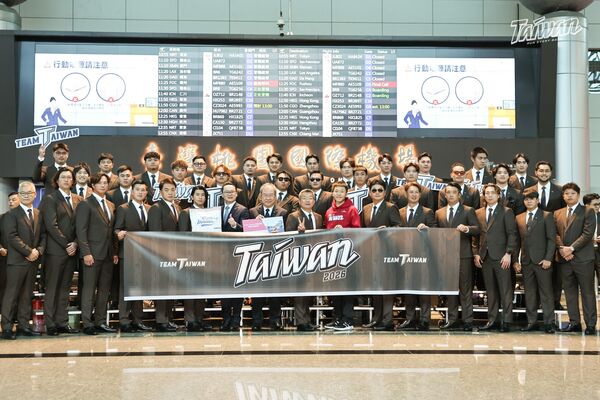 ▲中華隊出發前往日本。(圖/中職提供)