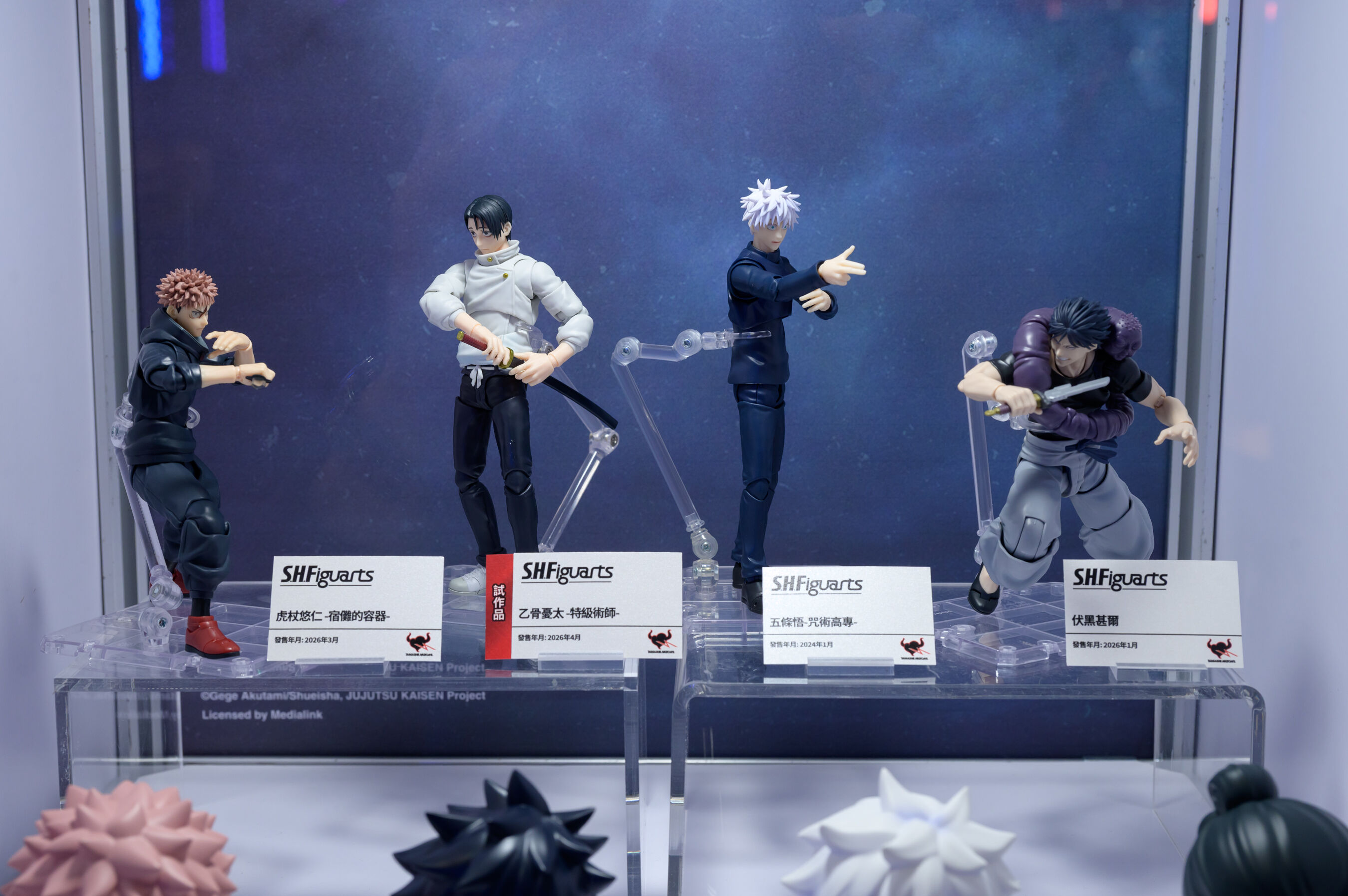 ▲▼萬代。(圖/翻攝自廠商提供)