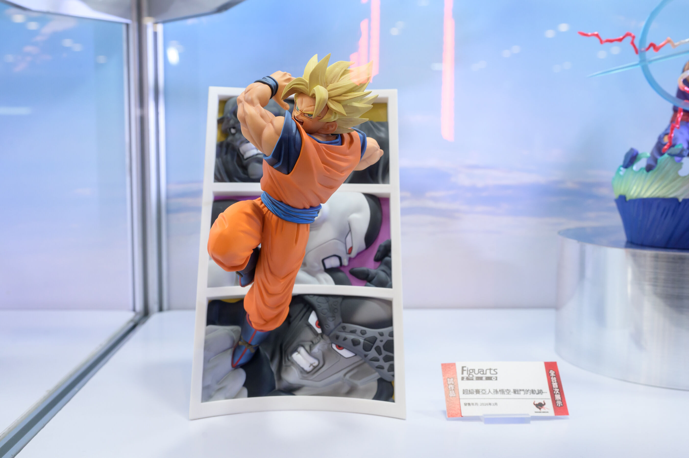 ▲▼萬代。(圖/翻攝自廠商提供)