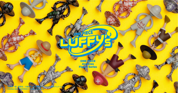 ▲▼航海王。(圖/廠商提供)