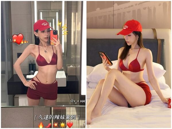 ▲▼敖犬老婆。(圖/翻攝自Instagram/piglettickle)