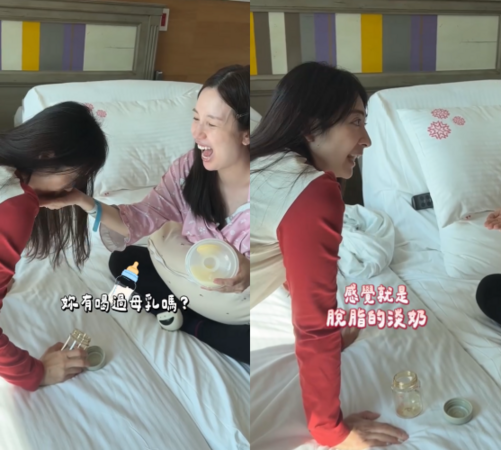 ▲▼愛雅產後揪閨蜜「試喝母奶」阿喜曝真實感想。(圖/翻攝自Instagram/aiyachang1988)