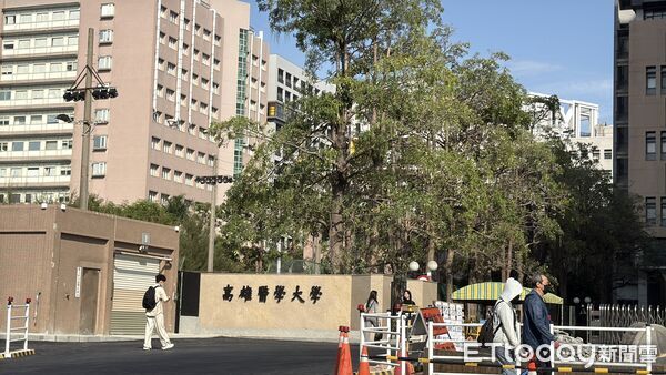 ▲▼ 高醫,後驛 。(圖/記者張雅雲攝)