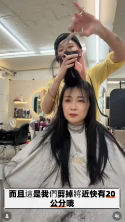 ▲▼丫頭。(圖/翻攝自Instagram/miyake.mpalace)