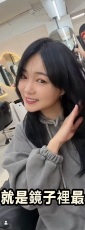 ▲▼丫頭。(圖/翻攝自Instagram/miyake.mpalace)