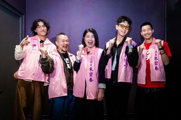 ▲柯震東、嚴藝文出席《功夫》主題曲場謝票。(圖/麻吉砥加提供)