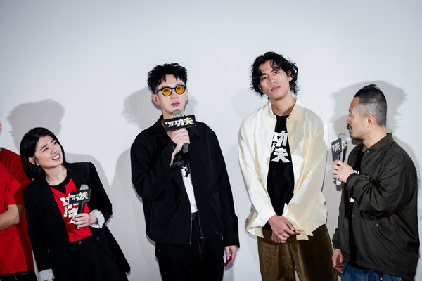 ▲柯震東、嚴藝文出席《功夫》主題曲場謝票。(圖/麻吉砥加提供)